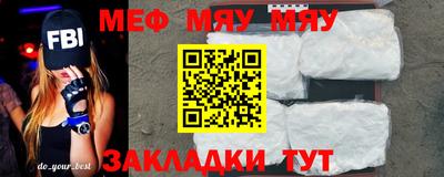 кокаин VHQ Донской