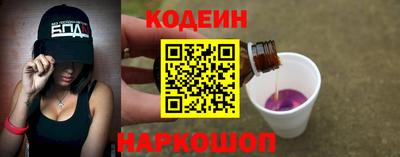 кокаин VHQ Донской