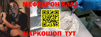 кокаин VHQ Донской