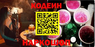 кокаин VHQ Донской