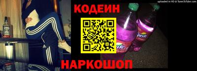 мефедрон Дубна