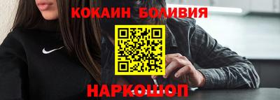 альфа пвп VHQ Донецк