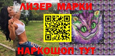 мефедрон Дубна