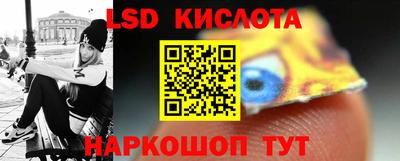 мефедрон Дубна