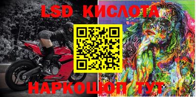 кокаин VHQ Донской