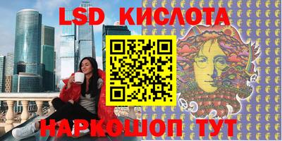 кокаин VHQ Донской