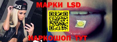 мефедрон Дубна