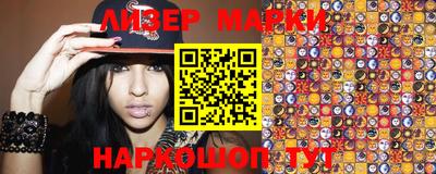 мефедрон Дубна