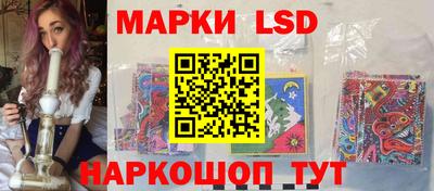 альфа пвп VHQ Донецк