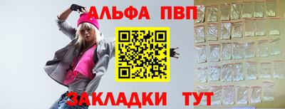 кокаин VHQ Донской