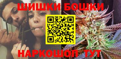 мефедрон Дубна