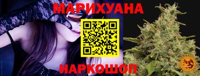 кокаин VHQ Донской