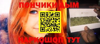 мефедрон Дубна