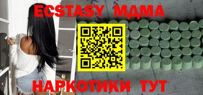 кокаин VHQ Донской