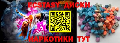 кокаин VHQ Донской