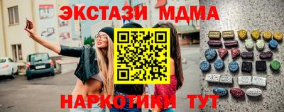 кокаин VHQ Донской