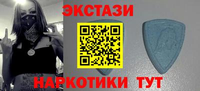 мефедрон Дубна