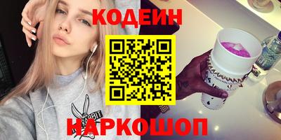 мефедрон Дубна