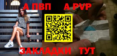 кокаин VHQ Донской