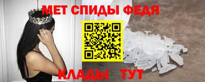 альфа пвп VHQ Донецк