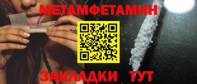 альфа пвп VHQ Донецк