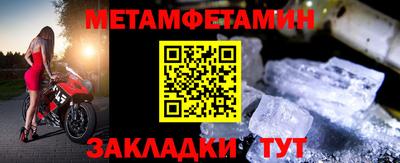 альфа пвп VHQ Донецк