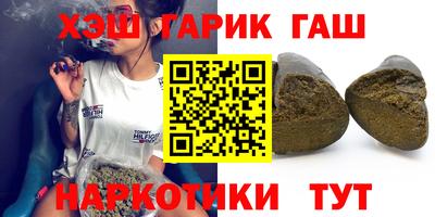 альфа пвп VHQ Донецк