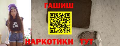 альфа пвп VHQ Донецк
