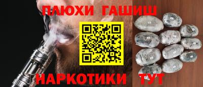 мефедрон Дубна