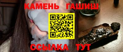 кокаин VHQ Донской