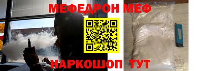 кокаин VHQ Донской