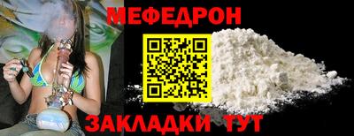 альфа пвп VHQ Донецк