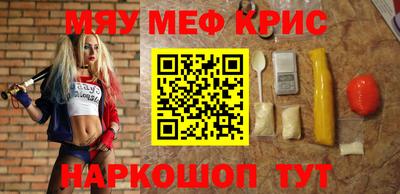 кокаин VHQ Донской